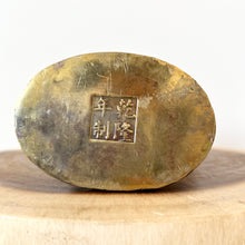 Load image into Gallery viewer, Brass Guanyin Bodhisattva