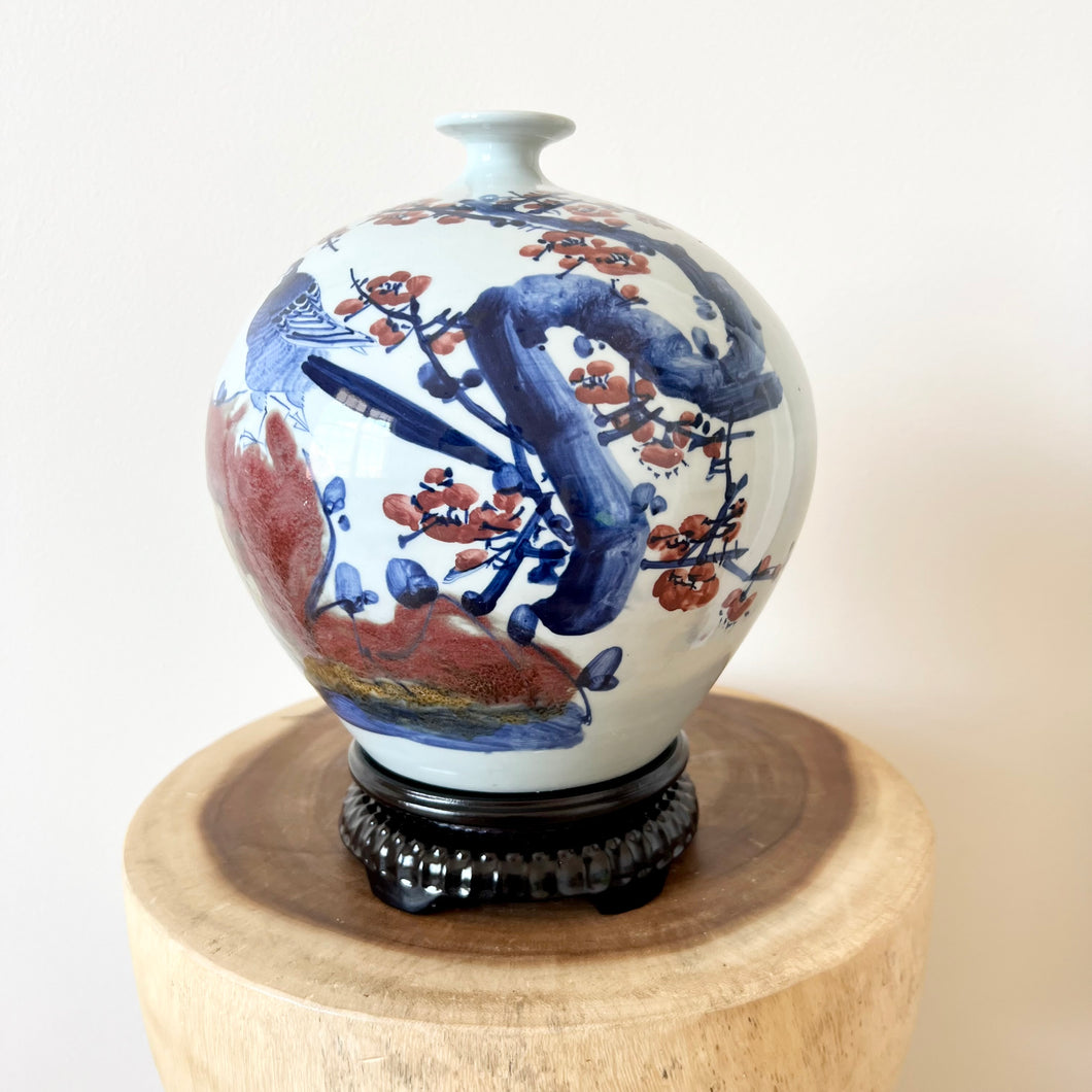 Oriental Porcelain Globe Vase