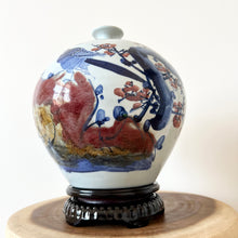 Load image into Gallery viewer, Oriental Porcelain Globe Vase