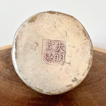 Load image into Gallery viewer, Brass Gautama Buddha