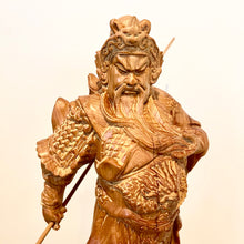 Load image into Gallery viewer, Guan Gong God of War Wood Carving