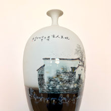 Load image into Gallery viewer, Oriental Scenery Porcelain Vase
