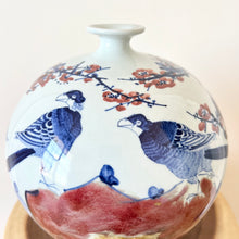 Load image into Gallery viewer, Oriental Porcelain Globe Vase