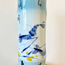 Load image into Gallery viewer, Oriental Shrimp Trumpet Vase

