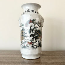 Load image into Gallery viewer, Mountain &amp; Waterfall Vase Set
