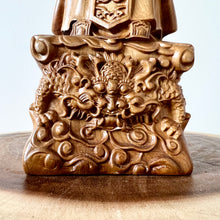 Load image into Gallery viewer, Green Sandalwood Zhuge Liang