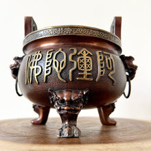 Load image into Gallery viewer, Chinese Bronze Incense Holder
