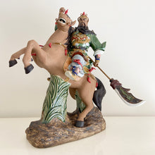Load image into Gallery viewer, Guan Gong God of War