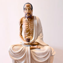 Load image into Gallery viewer, Gautama Buddha