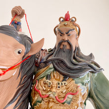 Load image into Gallery viewer, Guan Gong God of War