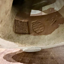 Load image into Gallery viewer, Shiwan Zhong Kui Ghostbuster