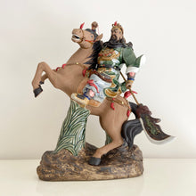 Load image into Gallery viewer, Guan Gong God of War