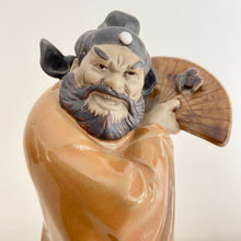 Load image into Gallery viewer, Chinese Ghostbuster Zhong Kui (Orange)