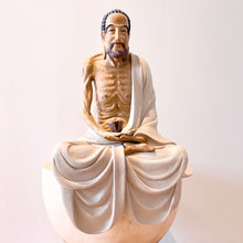 Load image into Gallery viewer, Gautama Buddha