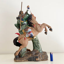 Load image into Gallery viewer, Guan Gong God of War