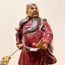 Load image into Gallery viewer, Guan Gong (Maroon)