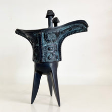 Load image into Gallery viewer, Vintage Bronze Jue Vessel Replica