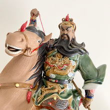Load image into Gallery viewer, Guan Gong God of War