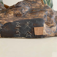 Load image into Gallery viewer, Guan Gong God of War