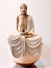 Load image into Gallery viewer, Gautama Buddha