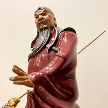 Load image into Gallery viewer, Guan Gong (Maroon)