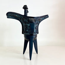 Load image into Gallery viewer, Vintage Bronze Jue Vessel Replica