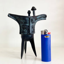 Load image into Gallery viewer, Vintage Bronze Jue Vessel Replica