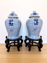 Load image into Gallery viewer, Double Happiness Porcelain Ginger Jars
