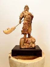 Load image into Gallery viewer, Guan Gong God of War Wood Carving
