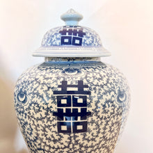 Load image into Gallery viewer, Double Happiness Porcelain Ginger Jars
