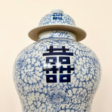 Load image into Gallery viewer, Double Happiness Porcelain Ginger Jar

