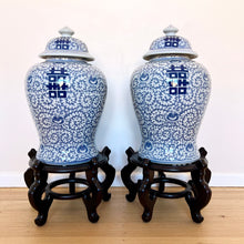 Load image into Gallery viewer, Double Happiness Porcelain Ginger Jars
