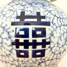 Load image into Gallery viewer, Double Happiness Porcelain Ginger Jar
