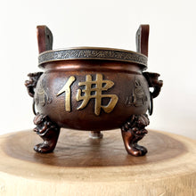 Load image into Gallery viewer, Chinese Bronze Incense Holder
