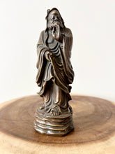 Load image into Gallery viewer, Brass Bodhidharma Statue
