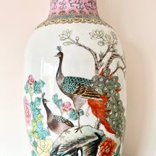 Load image into Gallery viewer, Vintage Famille Rose Vase
