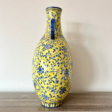 Load image into Gallery viewer, Vintage Imperial Moon Vase
