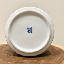 Load image into Gallery viewer, Porcelain Jewellery Trinket Box
