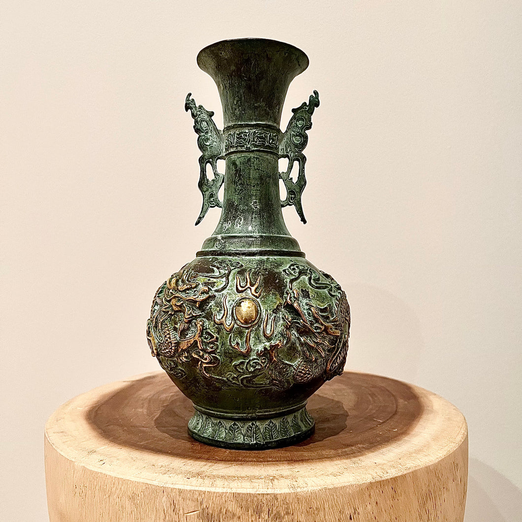 Vintage Chinese Bronze Vase