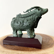 Load image into Gallery viewer, Vintage Bronze Ox Wine Vessel
