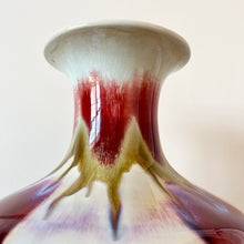 Load image into Gallery viewer, Flambé Porcelain Vase
